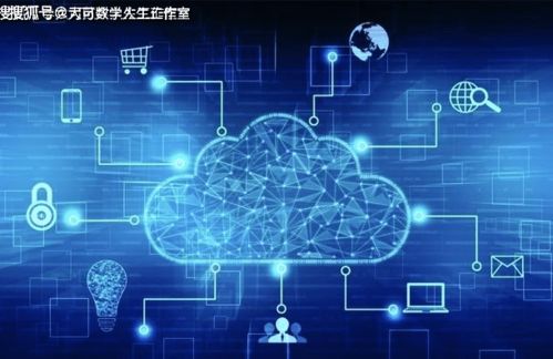 全球量子競(jìng)賽如火如荼，中國(guó)量子技術(shù)頻頻突破引領(lǐng)計(jì)算機(jī)系統(tǒng)服務(wù)新浪潮